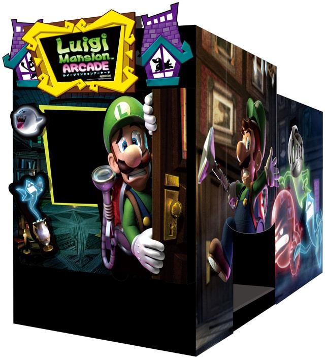 Luigi's Mansion